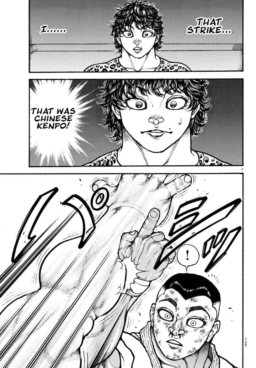 Page 9 Chapter 79 Bakidou