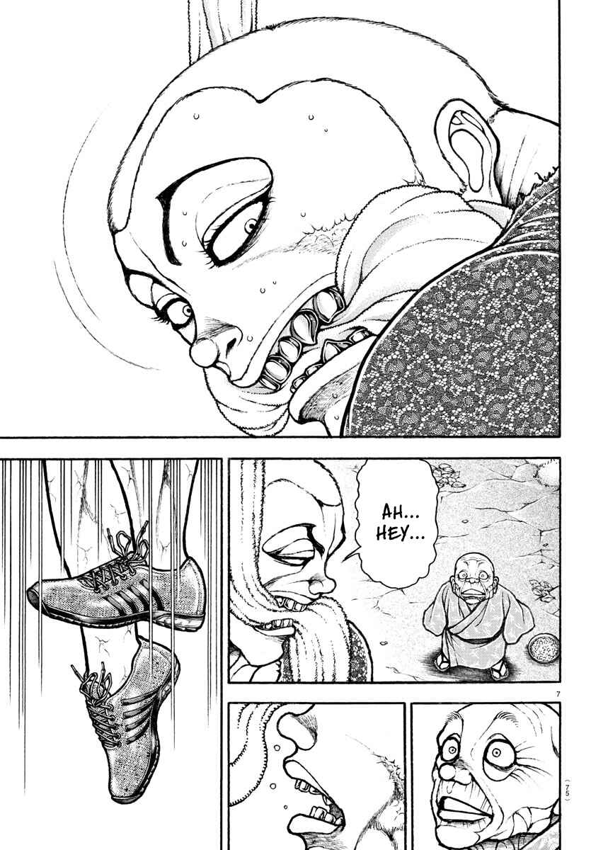 Page 8 Chapter 110 Bakidou