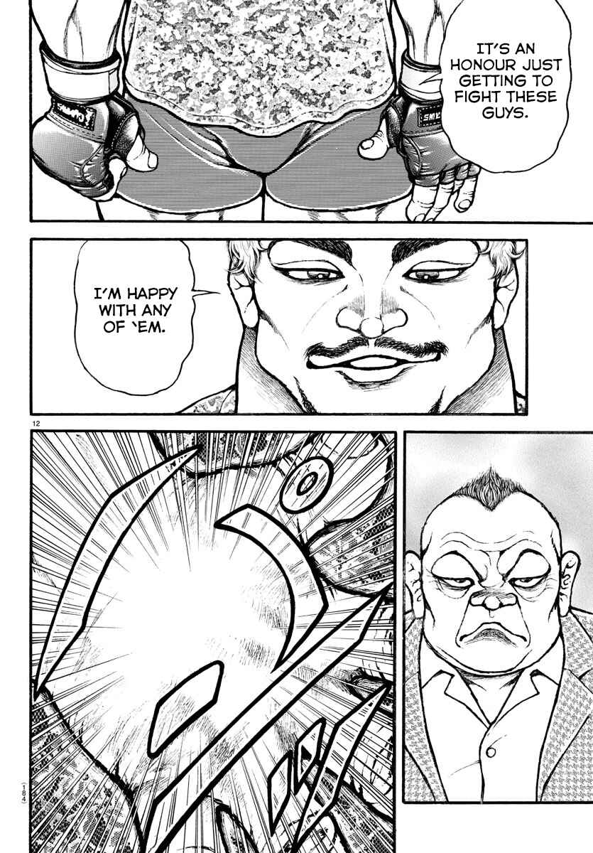 Page 11 Chapter 37 Bakidou
