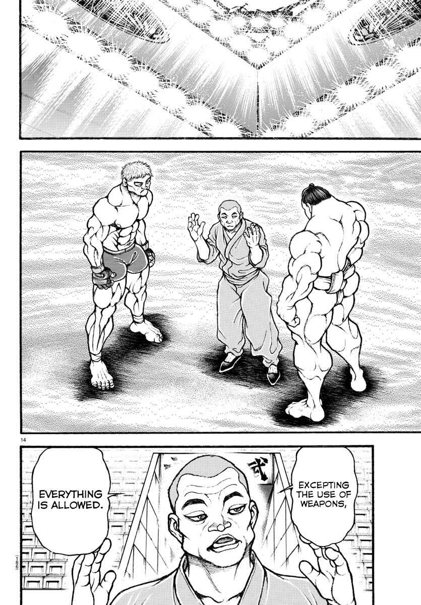 Page 13 Chapter 37 Bakidou