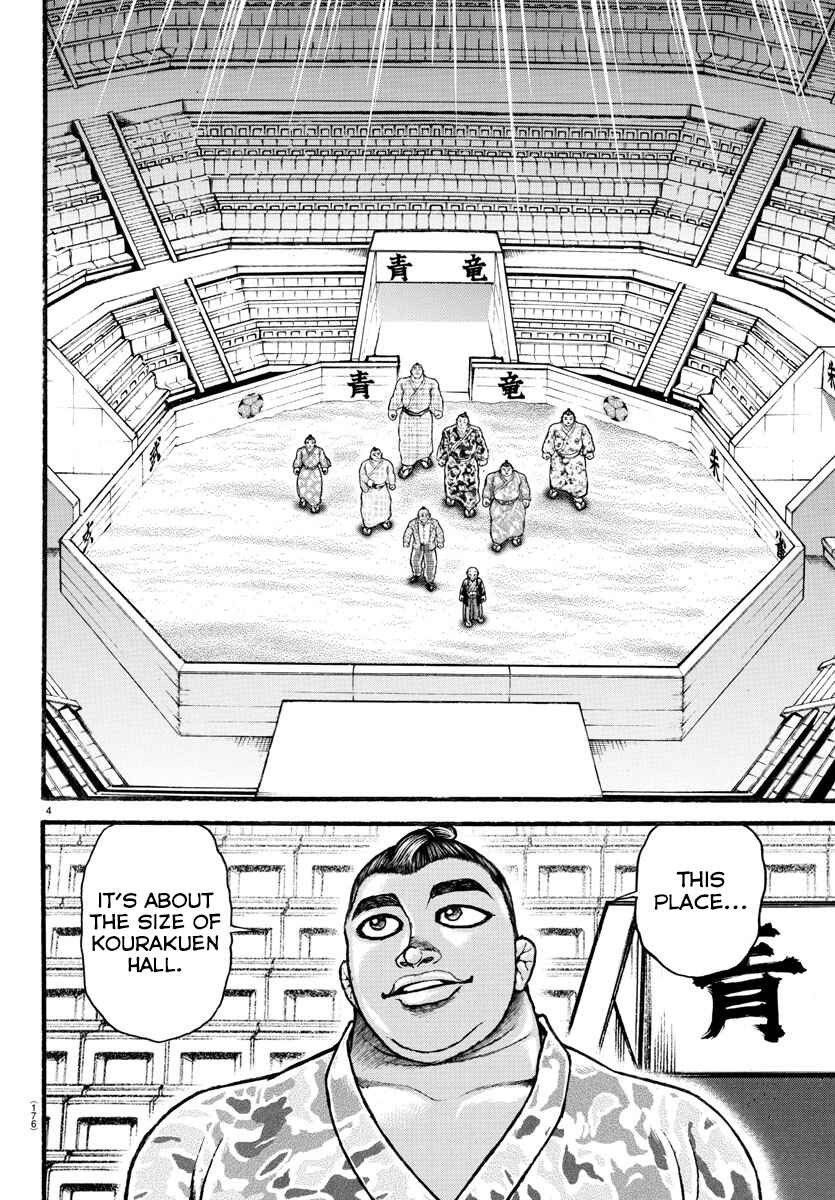 Page 3 Chapter 37 Bakidou