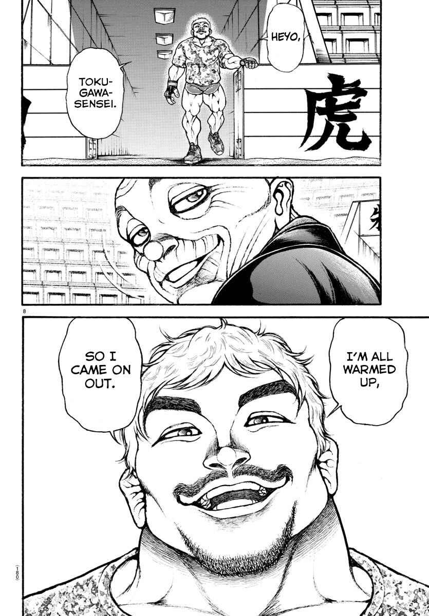 Page 7 Chapter 37 Bakidou
