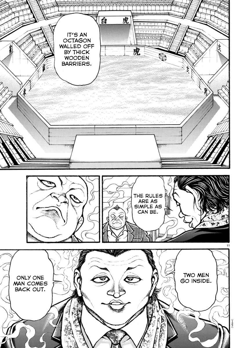 Page 11 Chapter 34 Bakidou