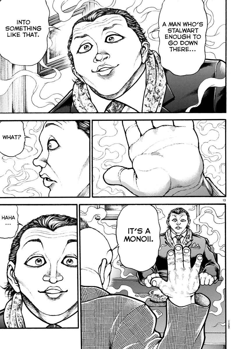 Page 13 Chapter 34 Bakidou