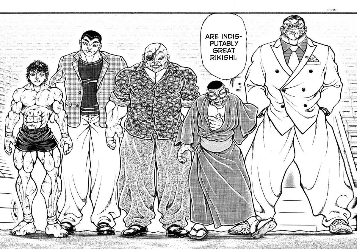 Page 3 Chapter 34 Bakidou