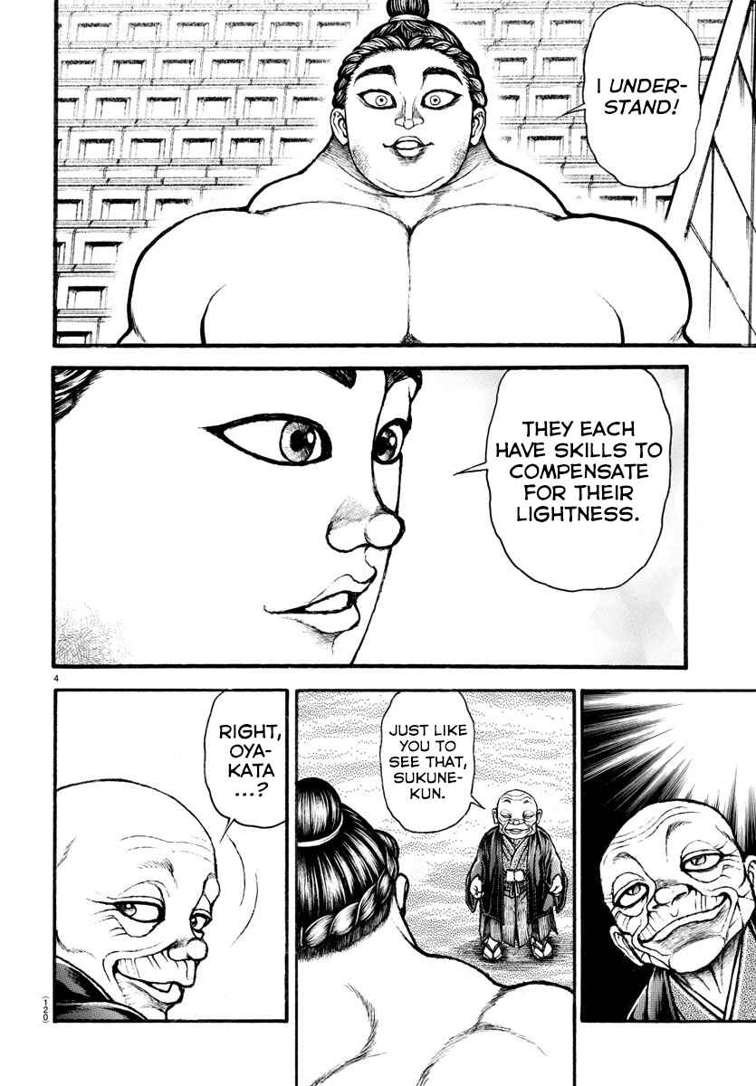 Page 4 Chapter 34 Bakidou