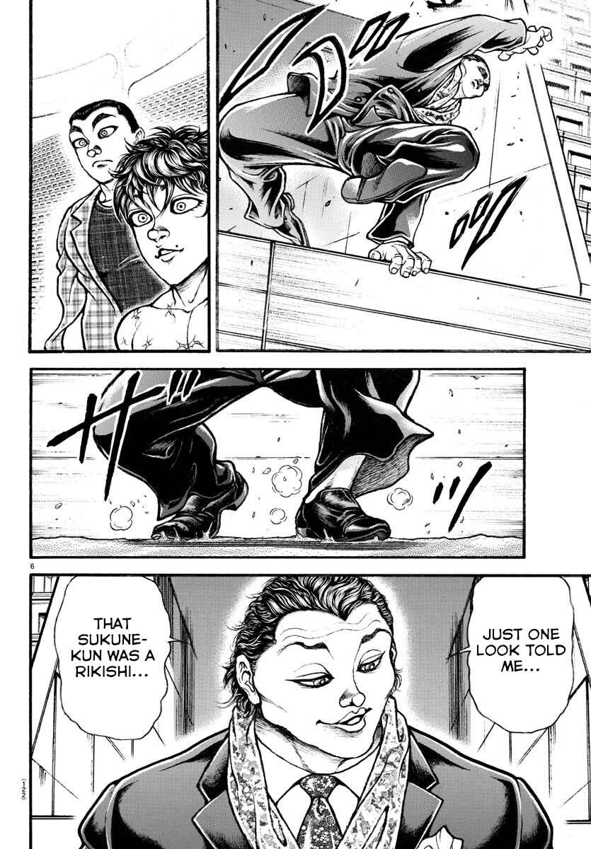Page 6 Chapter 34 Bakidou