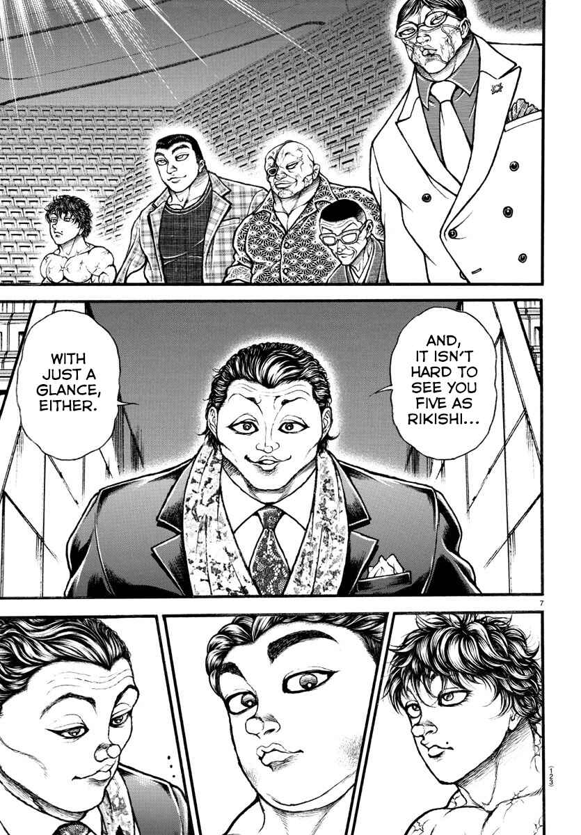 Page 7 Chapter 34 Bakidou
