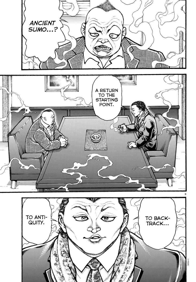 Page 9 Chapter 34 Bakidou