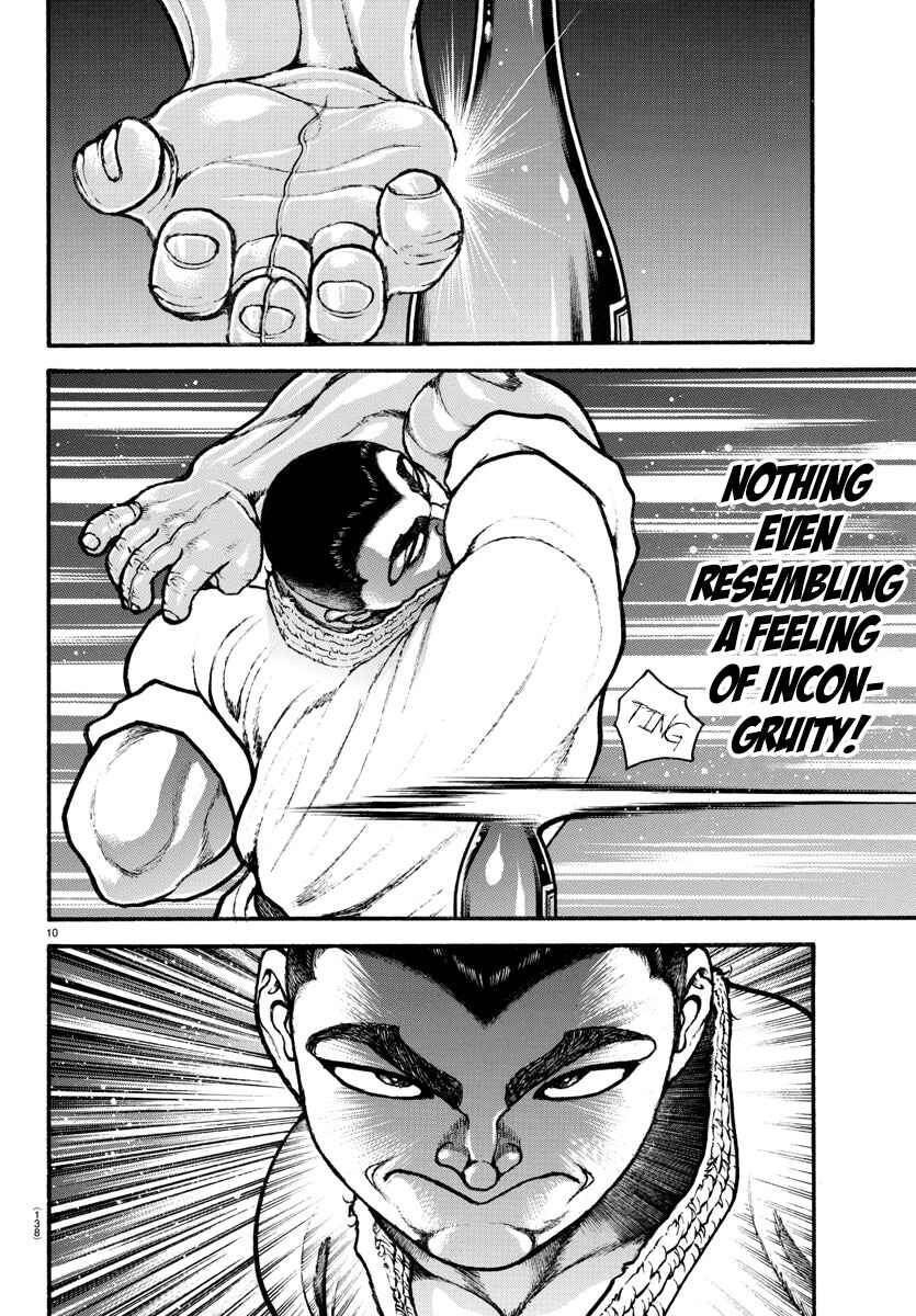 Page 10 Chapter 45 Bakidou