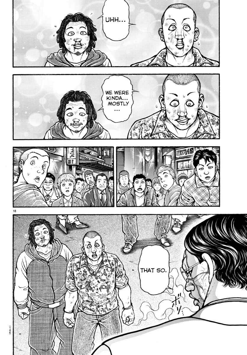 Page 18 Chapter 45 Bakidou