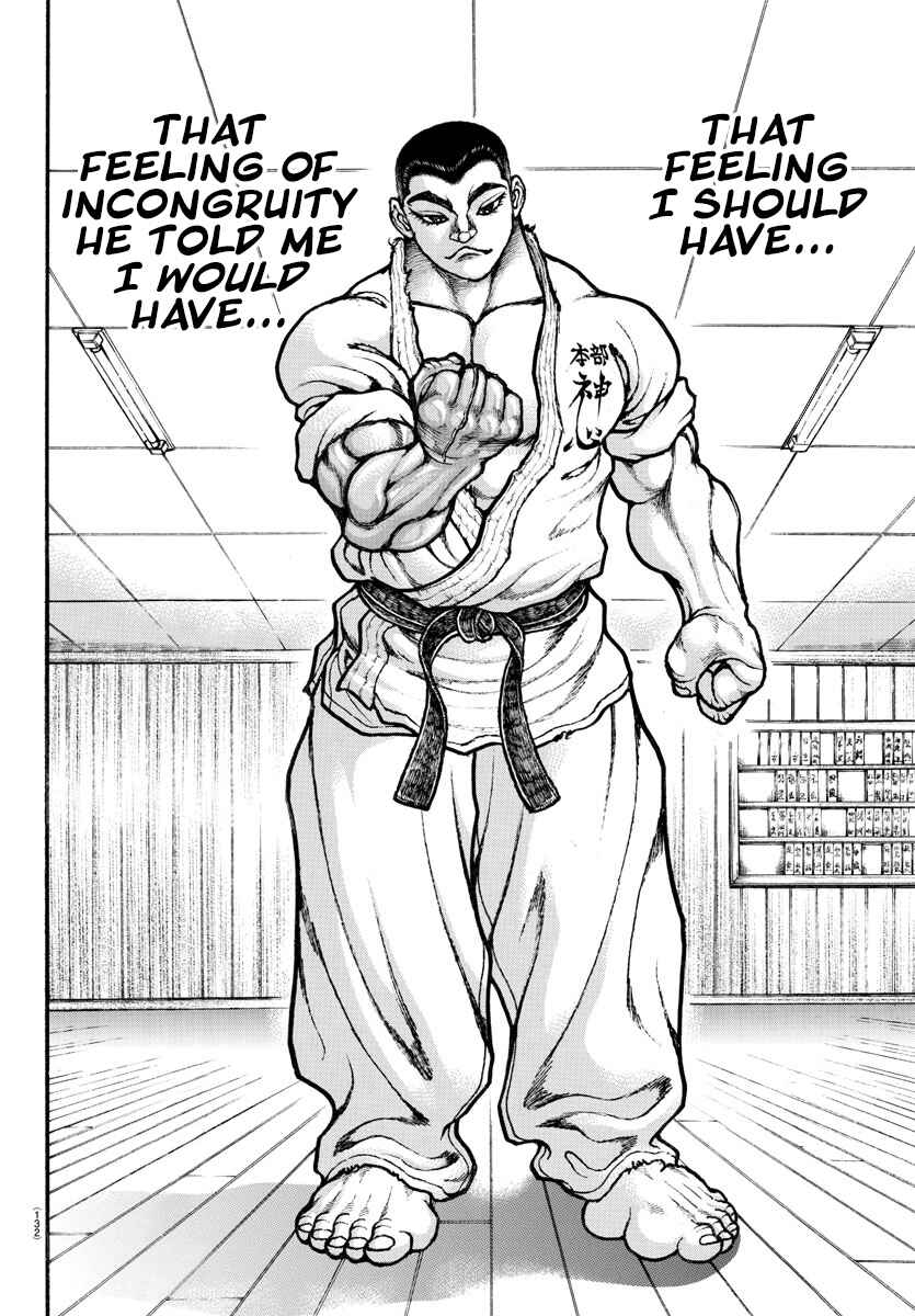 Page 4 Chapter 45 Bakidou