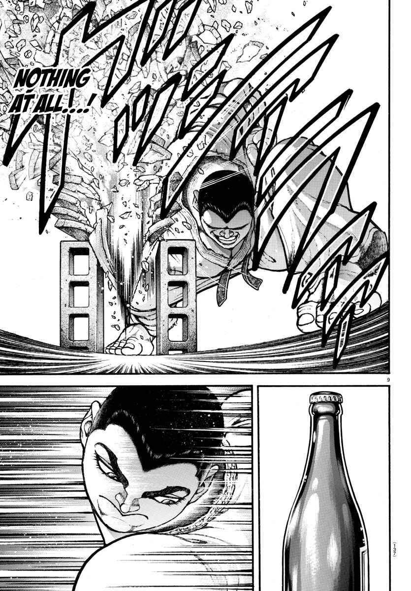 Page 9 Chapter 45 Bakidou