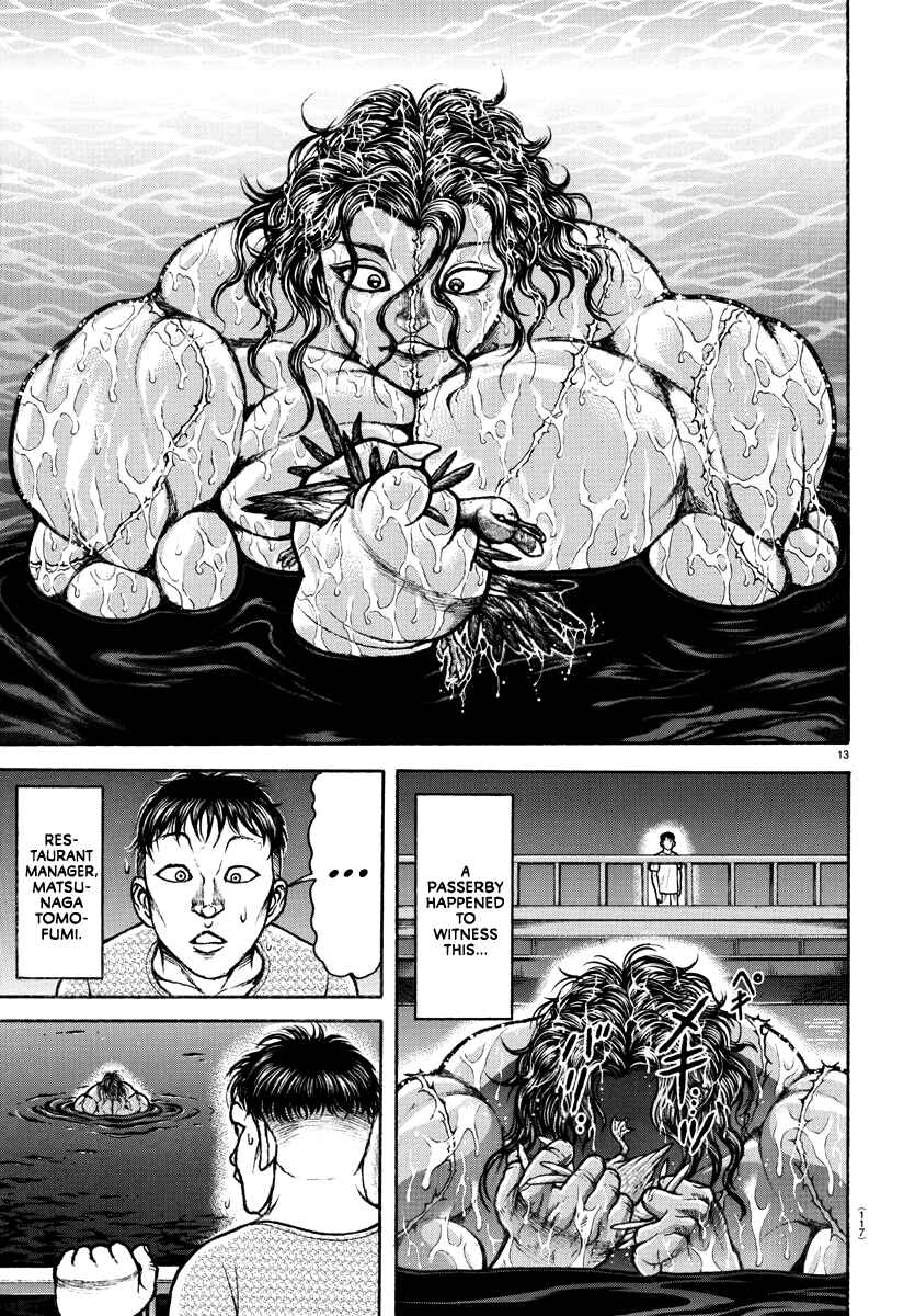 Page 14 Chapter 151 Bakidou