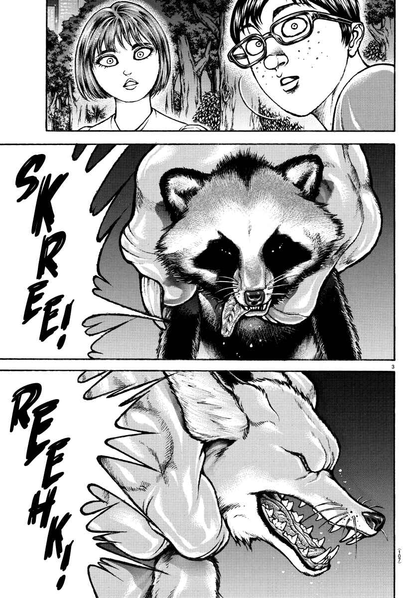 Page 4 Chapter 151 Bakidou