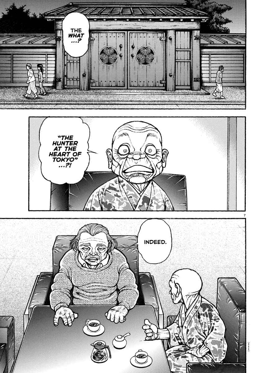 Page 8 Chapter 151 Bakidou