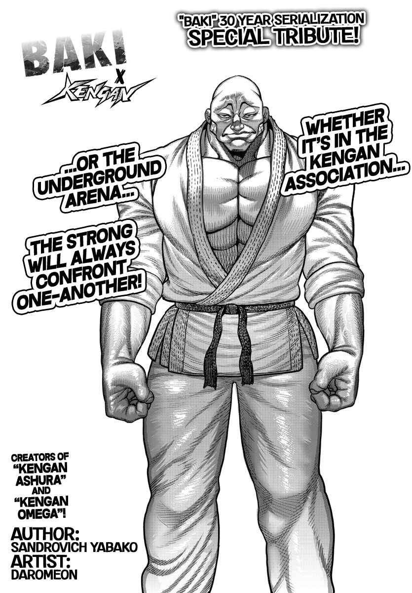 Page 2 Chapter 107.5 Bakidou