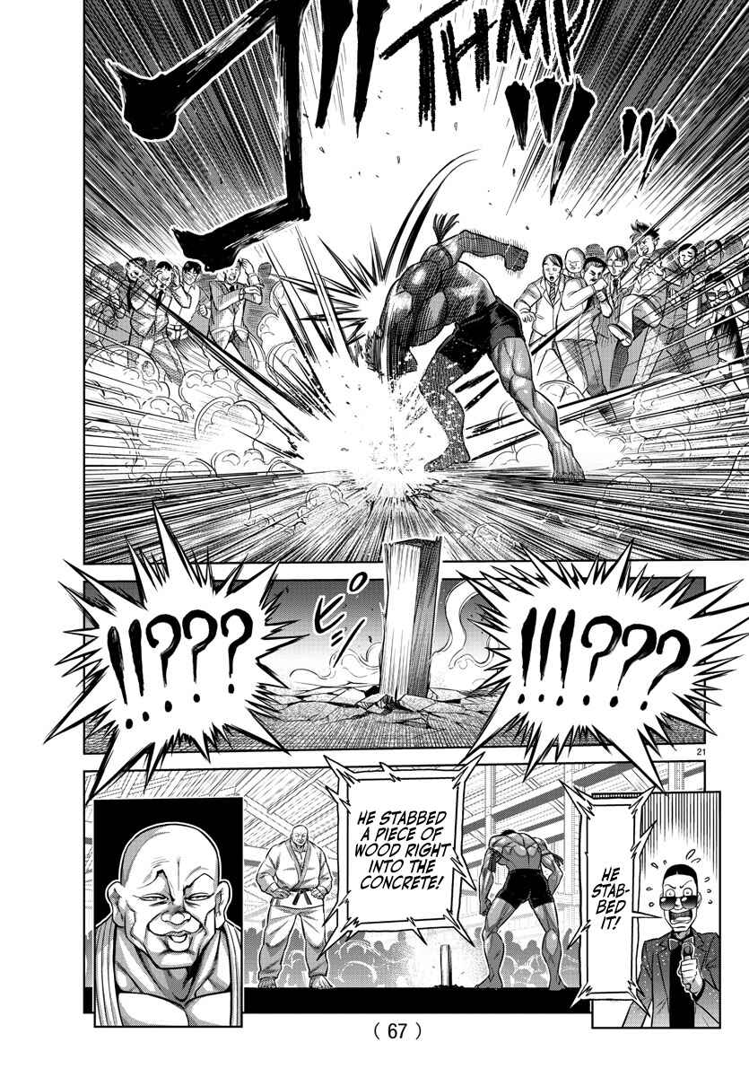Page 21 Chapter 107.5 Bakidou
