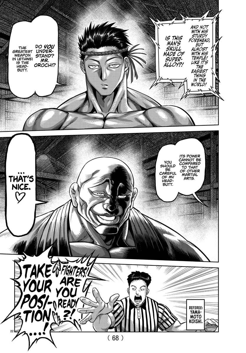 Page 22 Chapter 107.5 Bakidou