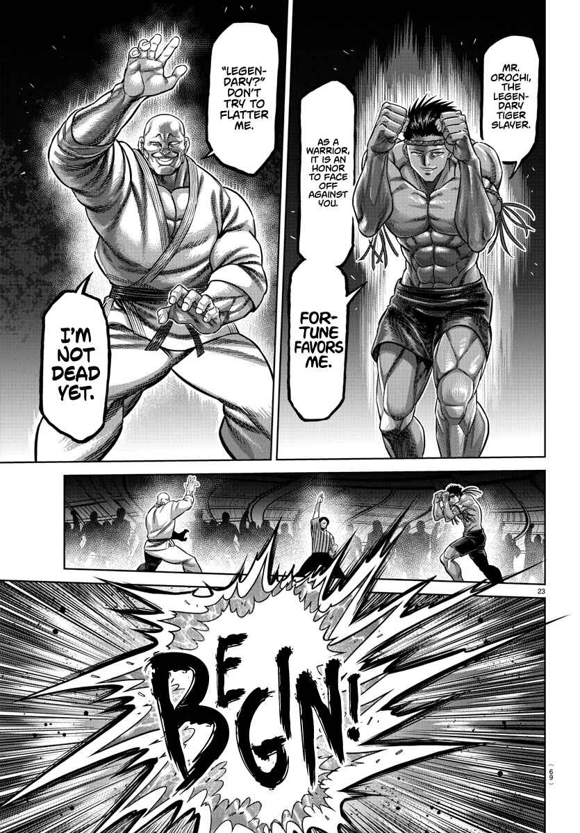 Page 23 Chapter 107.5 Bakidou
