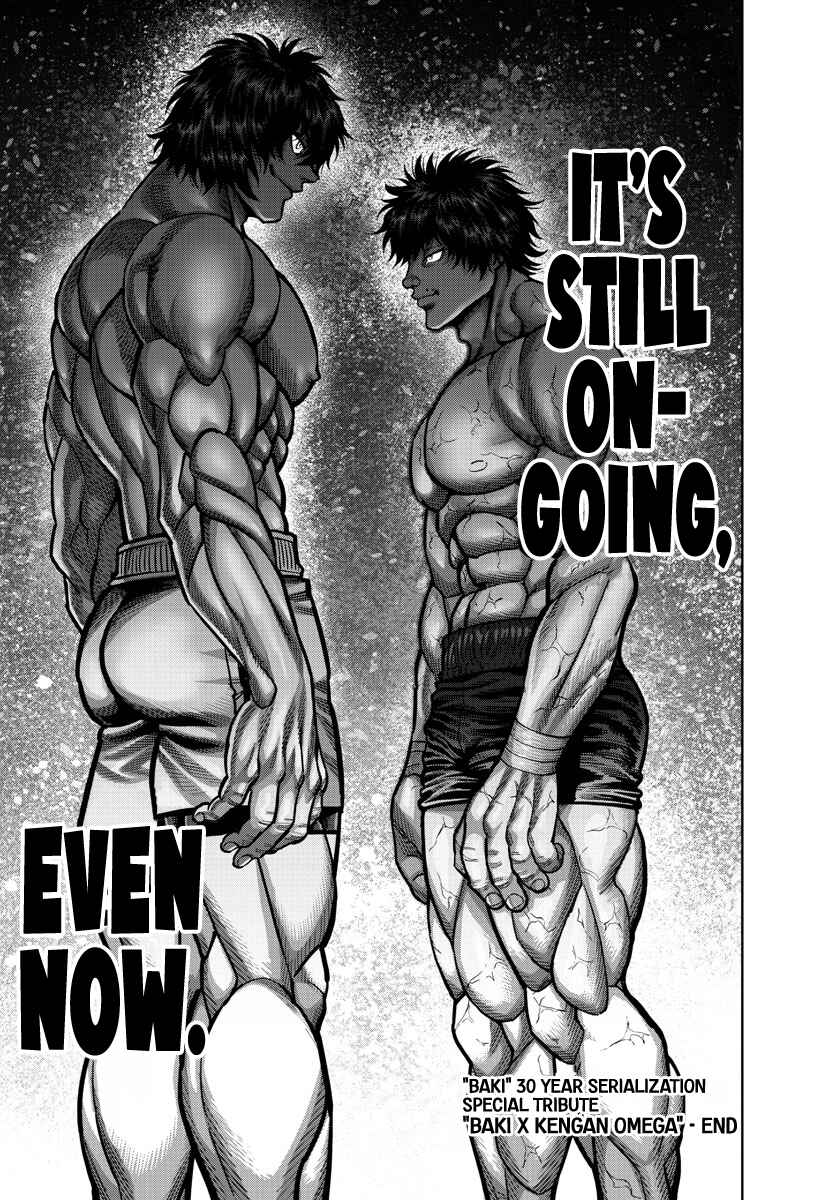 Page 26 Chapter 107.5 Bakidou