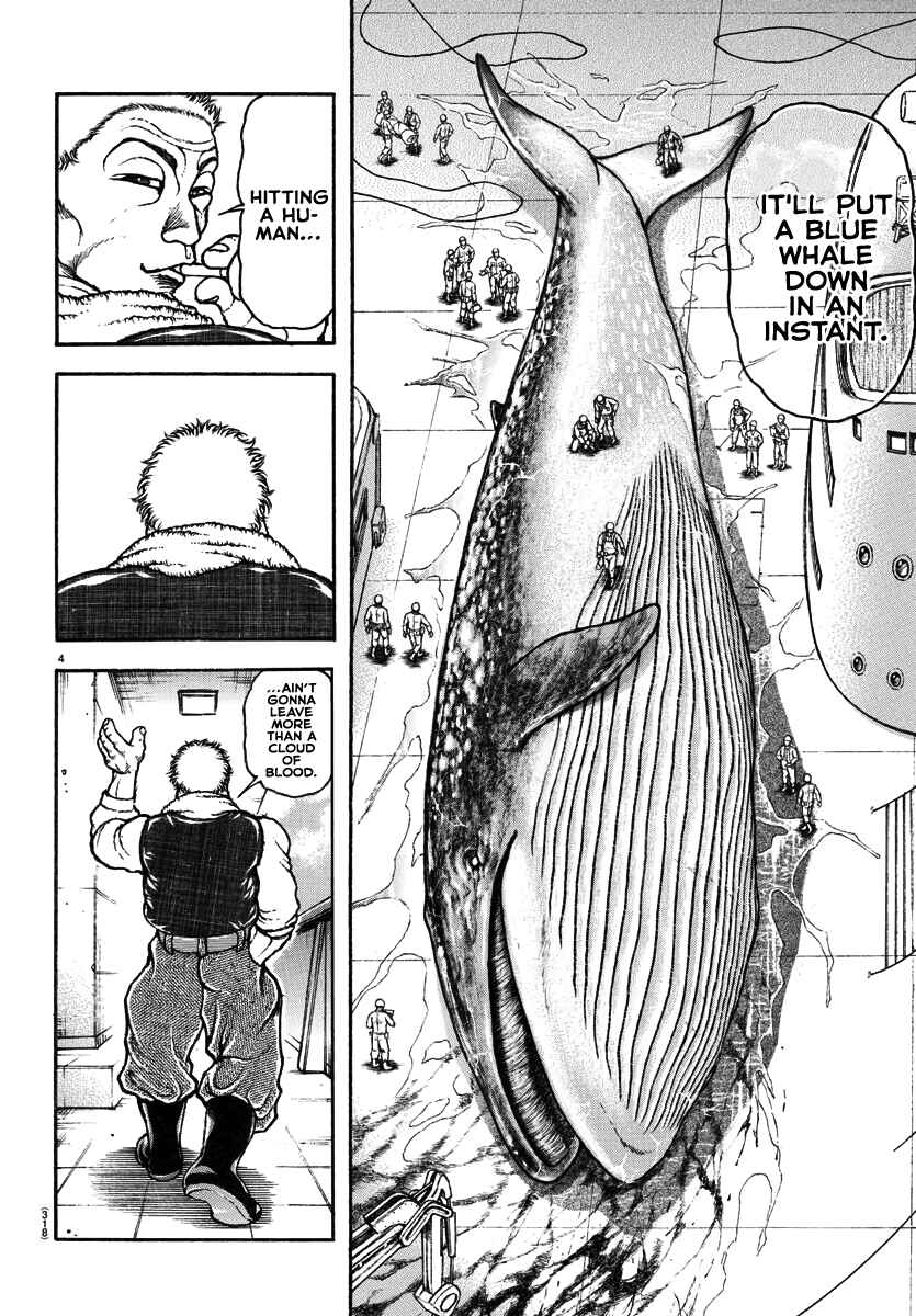 Page 4 Chapter 136 Bakidou