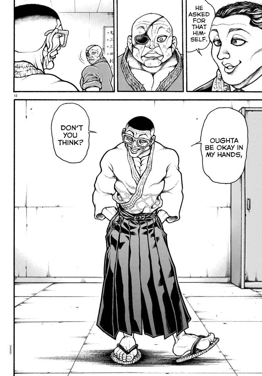 Page 10 Chapter 48 Bakidou