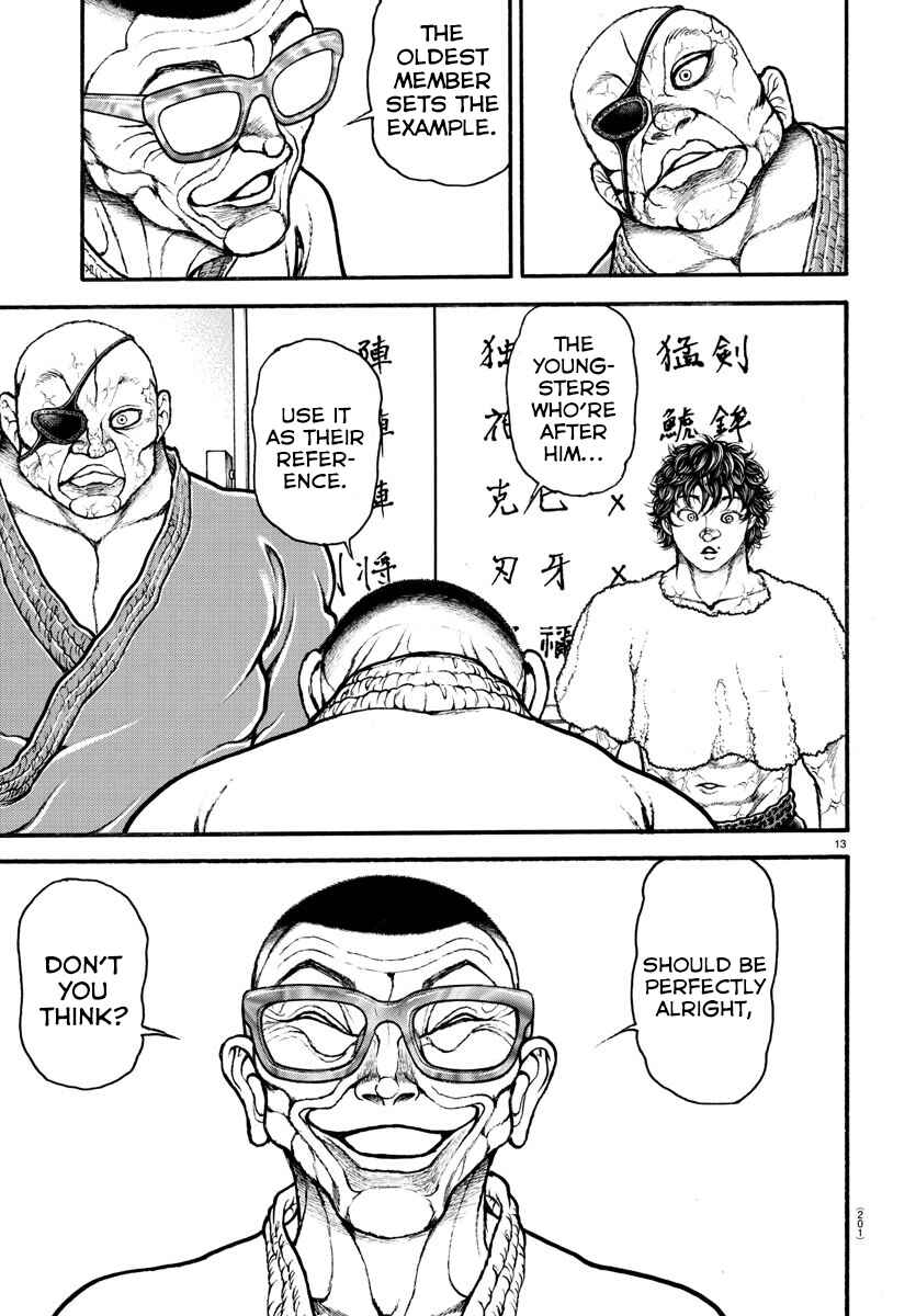Page 11 Chapter 48 Bakidou