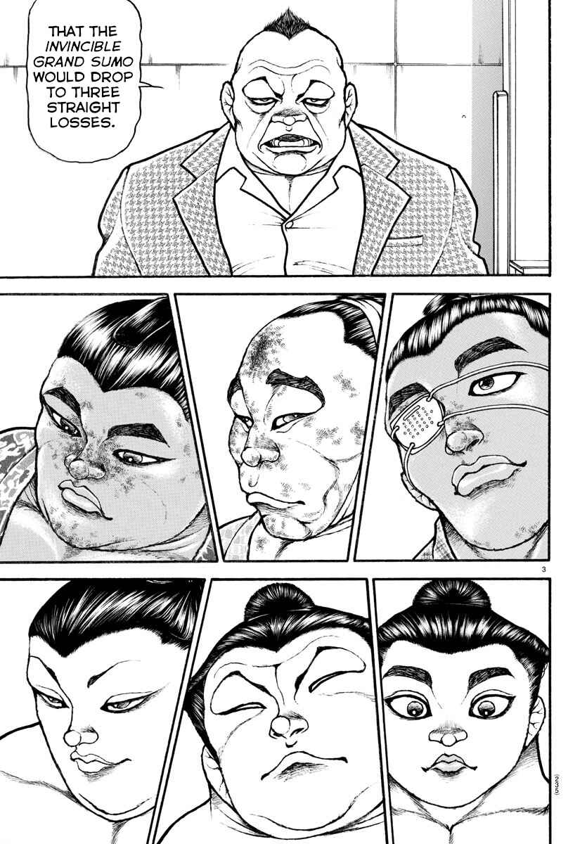 Page 3 Chapter 75 Bakidou