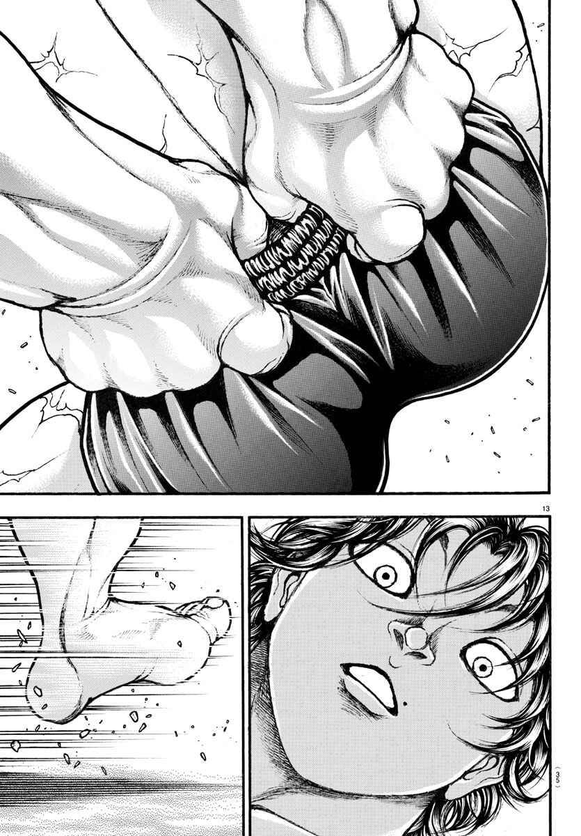 Page 13 Chapter 29 Bakidou