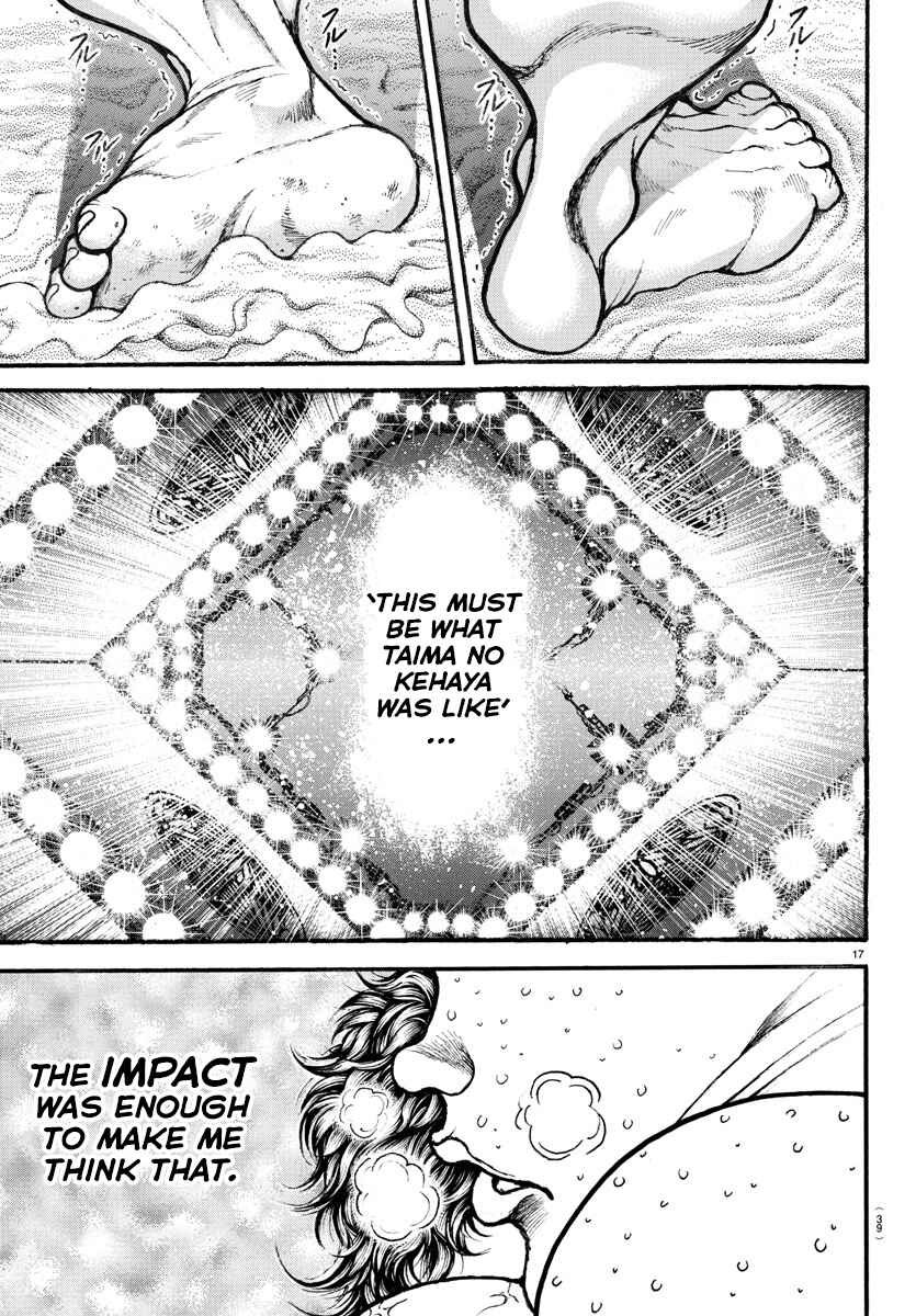 Page 17 Chapter 29 Bakidou