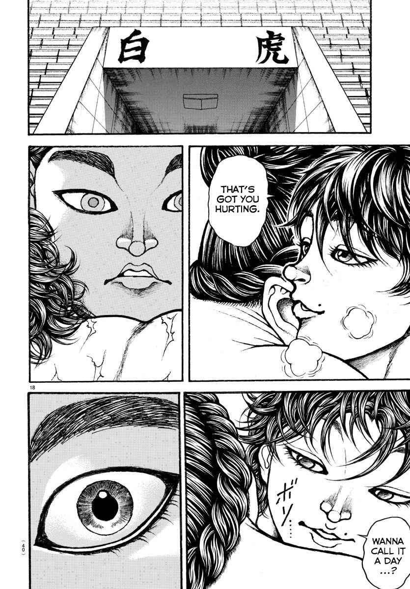 Page 18 Chapter 29 Bakidou