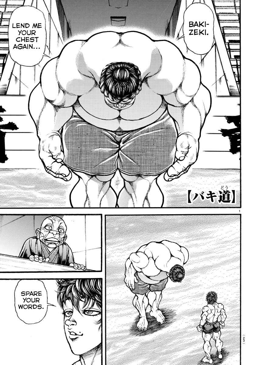 Page 2 Chapter 29 Bakidou