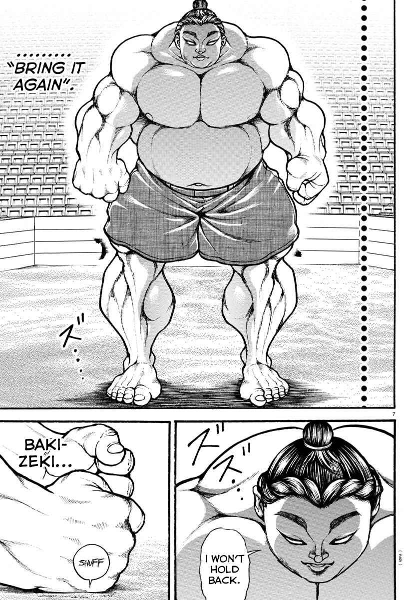 Page 8 Chapter 29 Bakidou