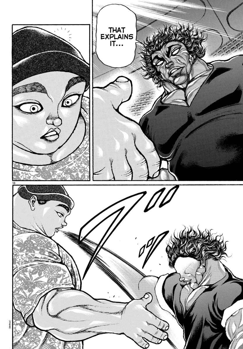 Page 15 Chapter 101 Bakidou