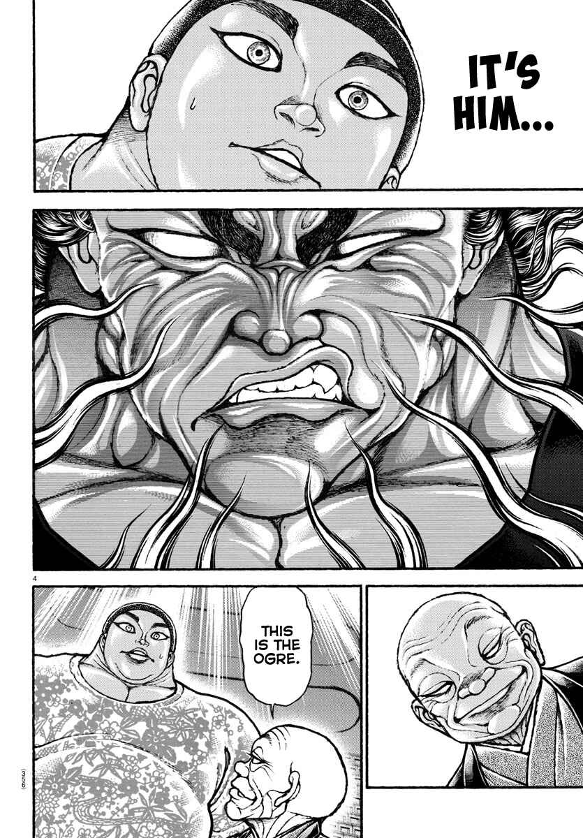 Page 3 Chapter 101 Bakidou