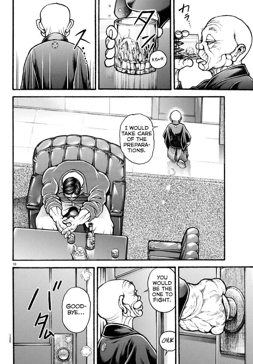 Page 10 Chapter 33 Bakidou