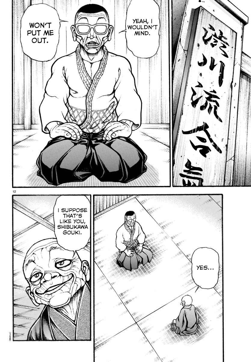 Page 12 Chapter 33 Bakidou