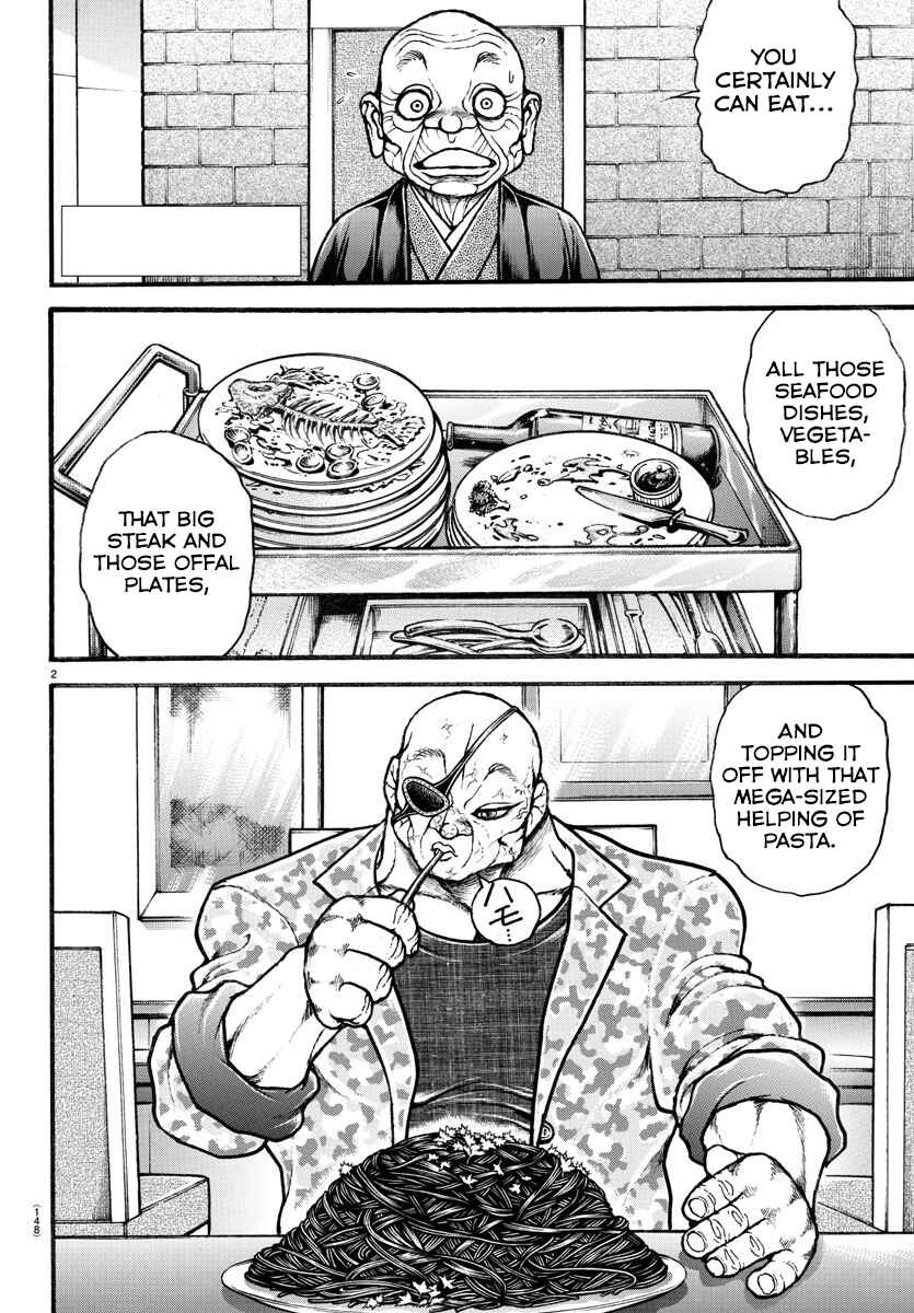 Page 2 Chapter 33 Bakidou