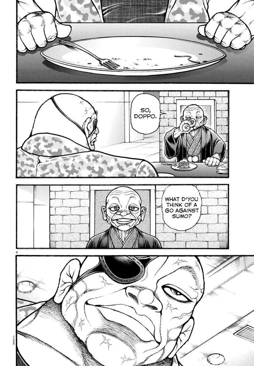 Page 4 Chapter 33 Bakidou