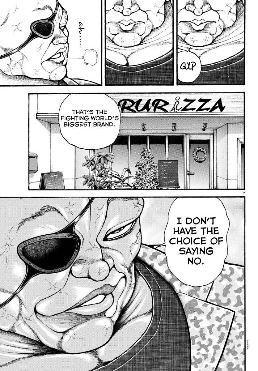 Page 7 Chapter 33 Bakidou