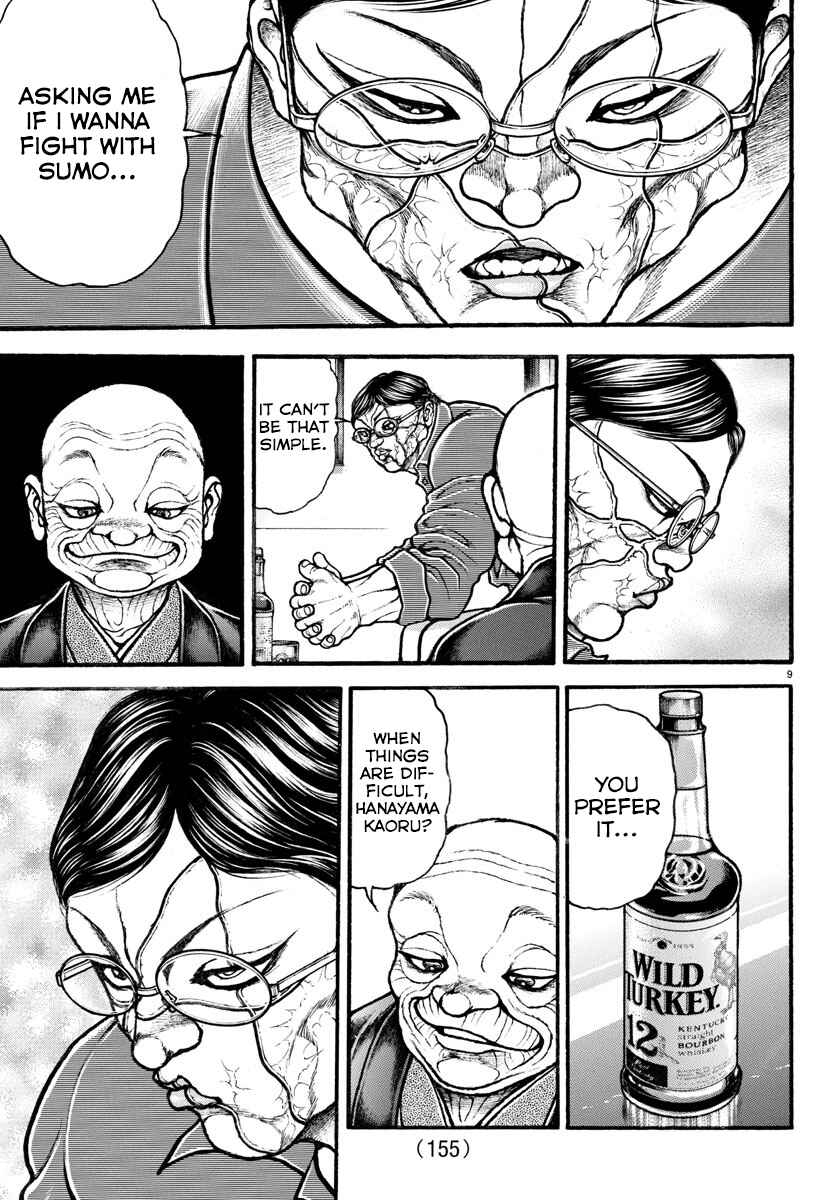 Page 9 Chapter 33 Bakidou