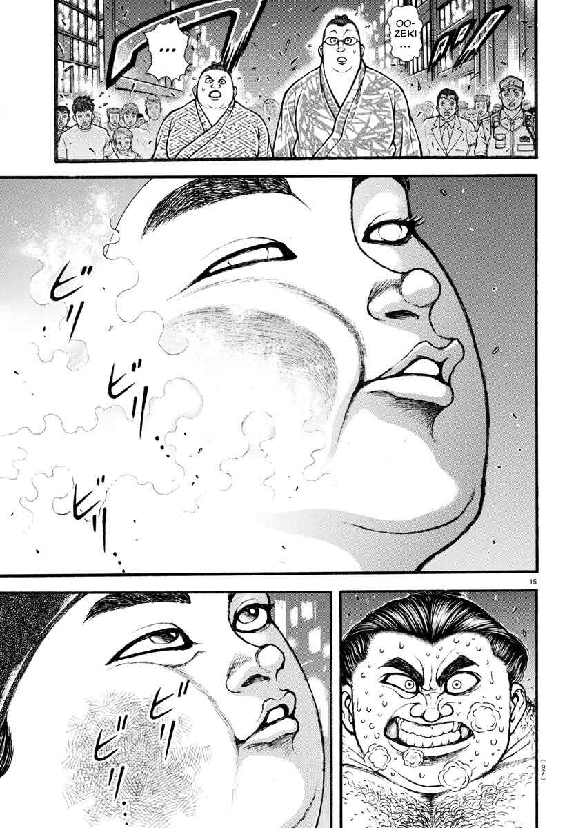 Page 16 Chapter 21 Bakidou