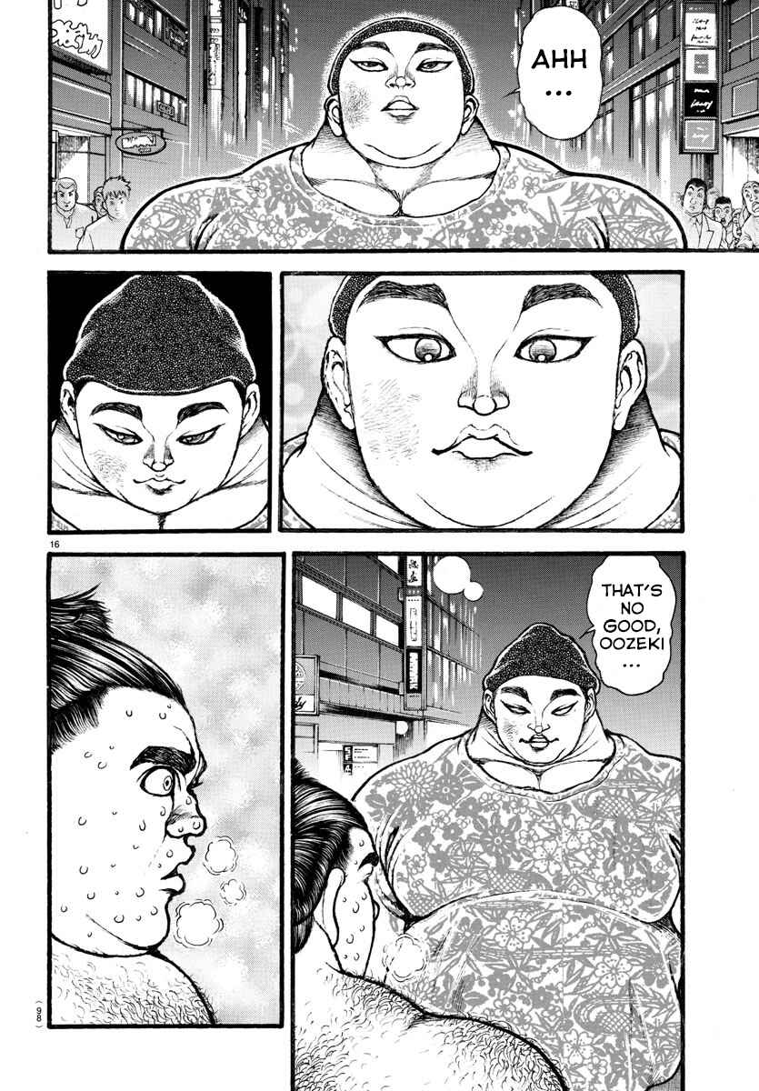 Page 17 Chapter 21 Bakidou