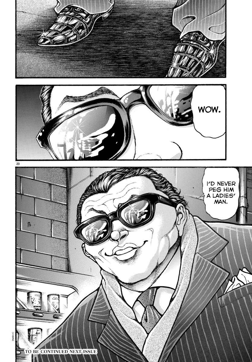 Page 21 Chapter 21 Bakidou