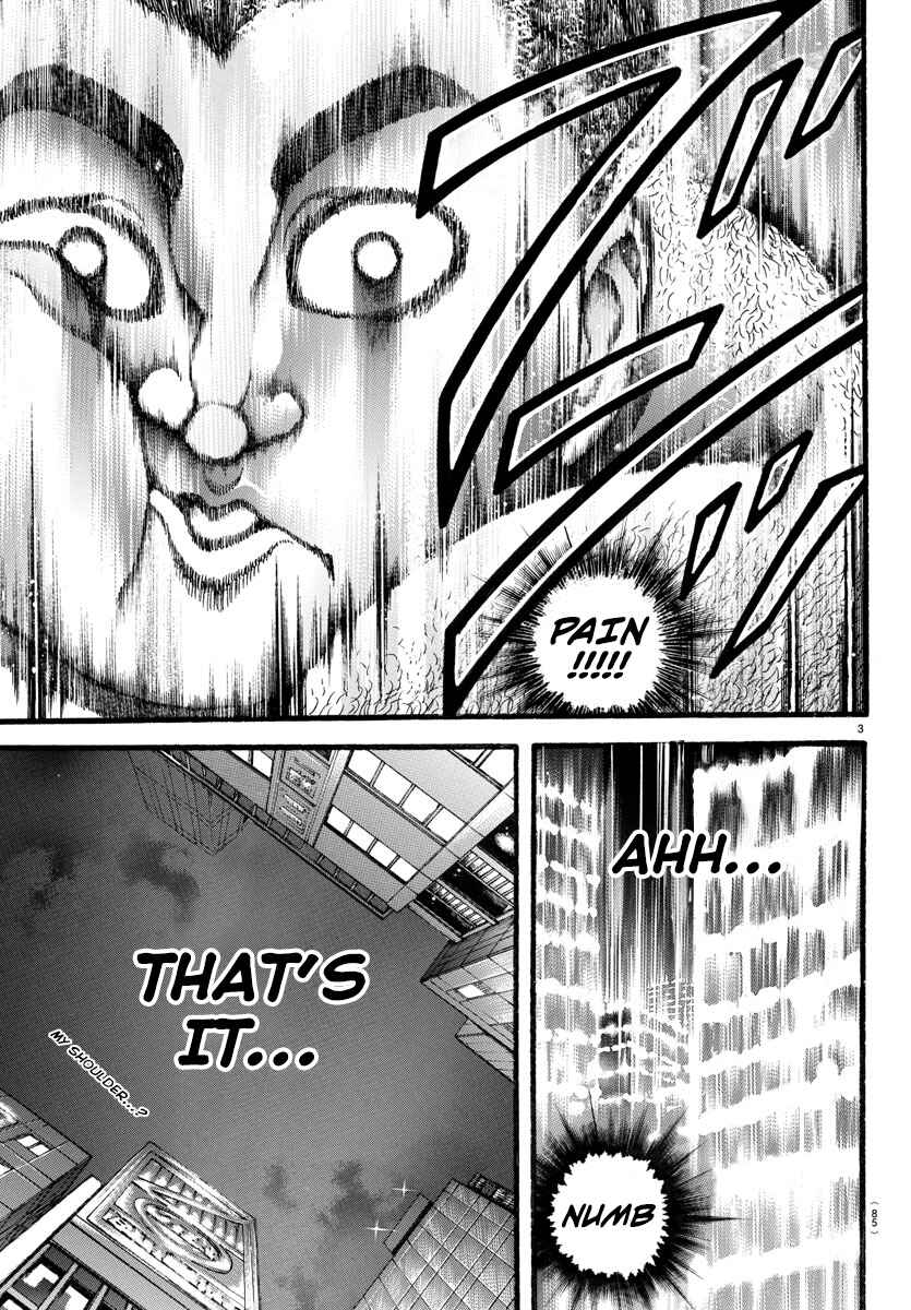 Page 4 Chapter 21 Bakidou