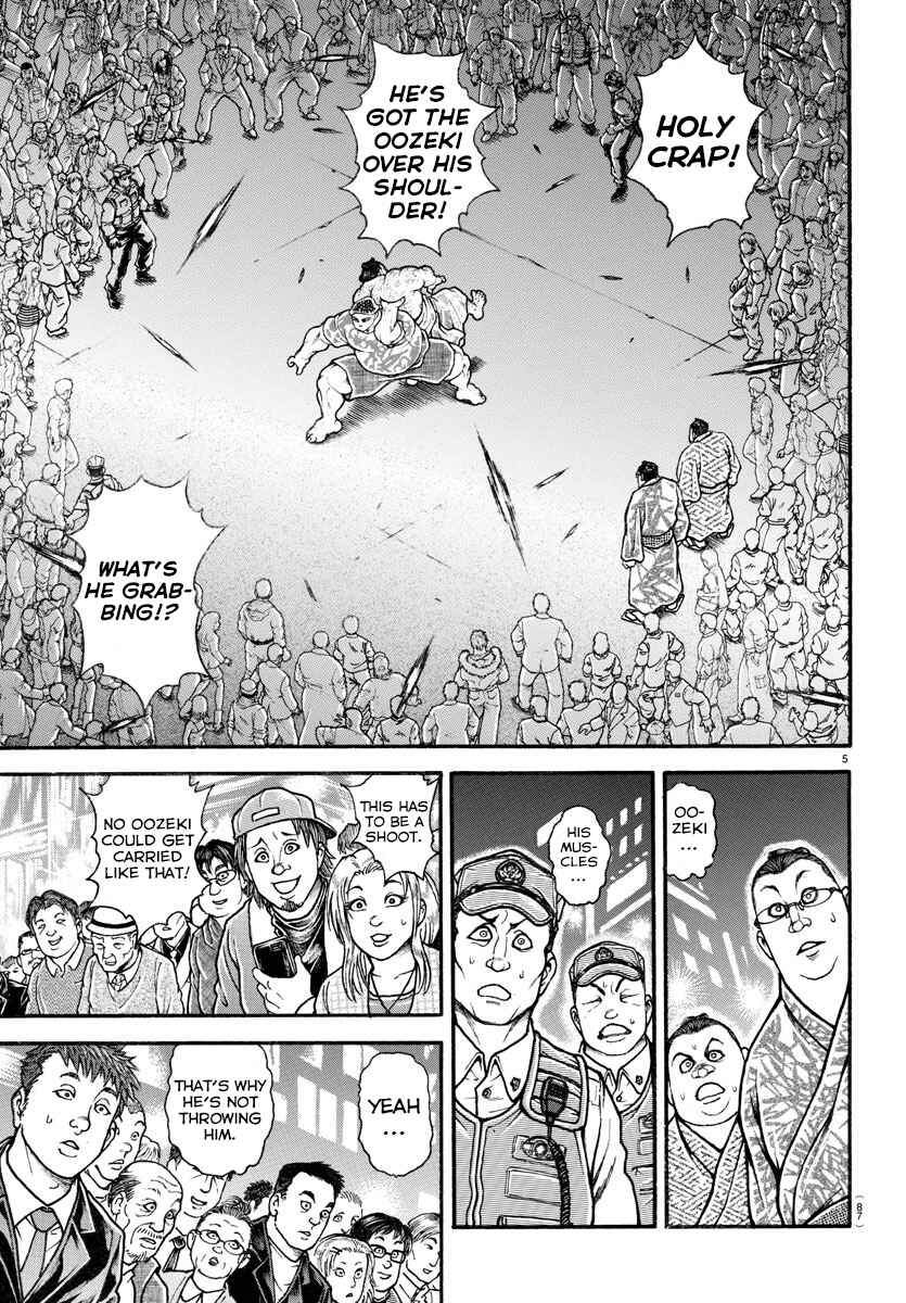 Page 6 Chapter 21 Bakidou