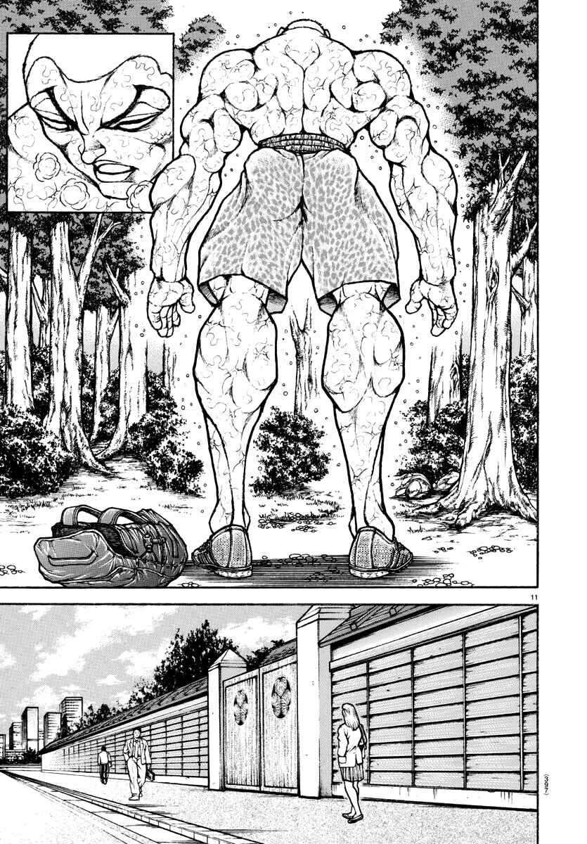 Page 11 Chapter 150 Bakidou