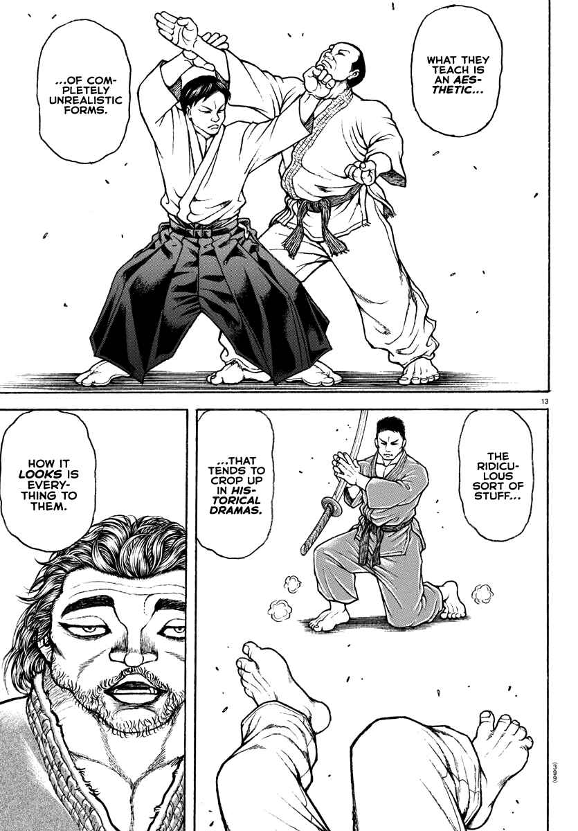 Page 13 Chapter 150 Bakidou