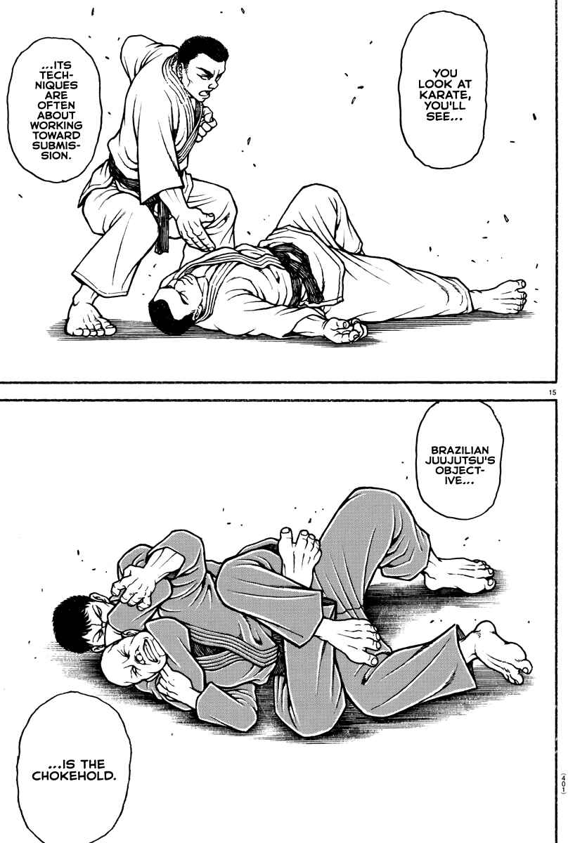 Page 15 Chapter 150 Bakidou